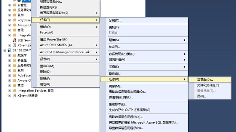 办公楼搬迁后装修衔接的关键步骤**