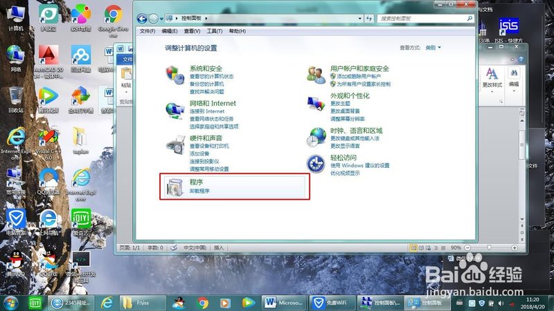 2025年广州冰箱维修报价解析：揭秘合理价格背后的因素