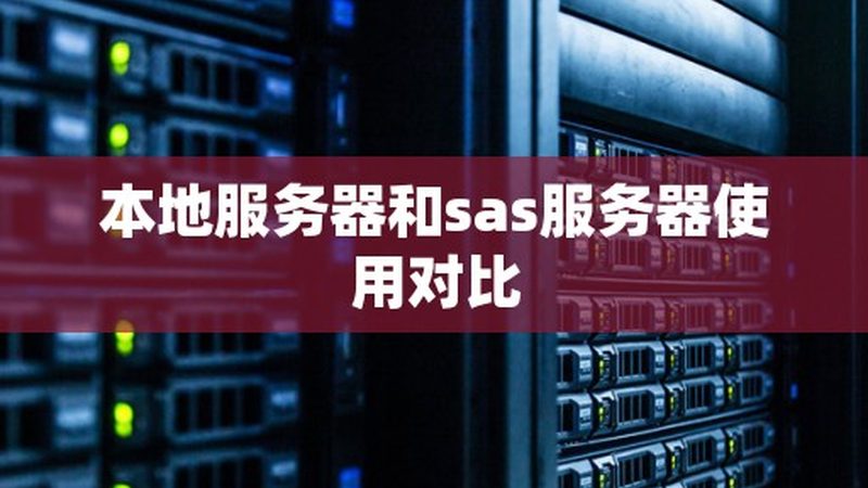 长途搬家货车规格尺寸全解析，搬家不再迷茫