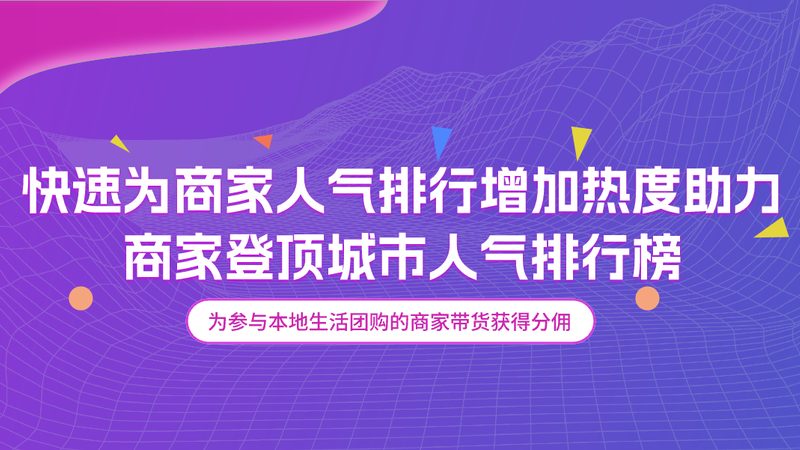 开锁换锁加盟代理：揭秘行业真相与选择要点
