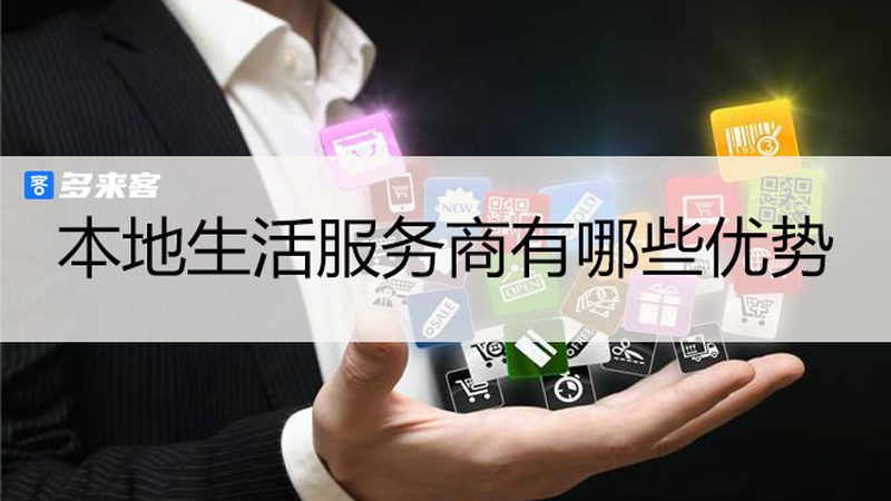 误区一：低价就是实惠