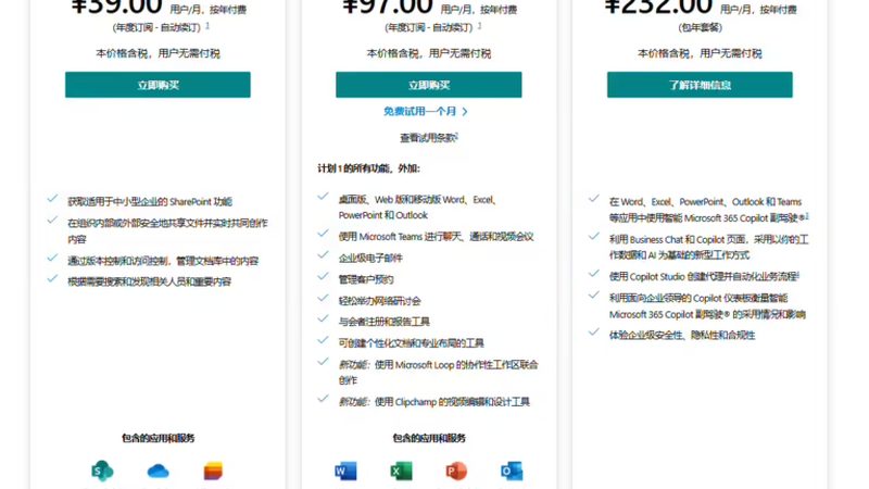 育儿嫂培训主要包括以下几个方面：