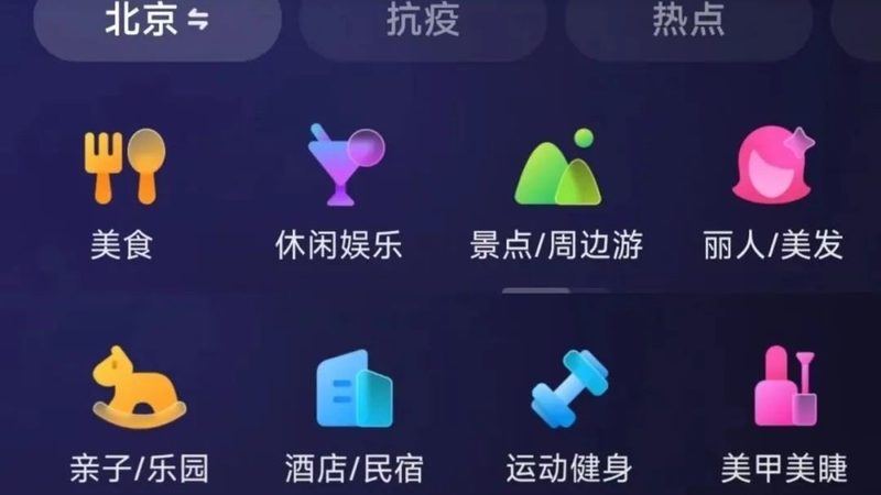 马桶疏通器材质揭秘：耐用品的材质选择指南**