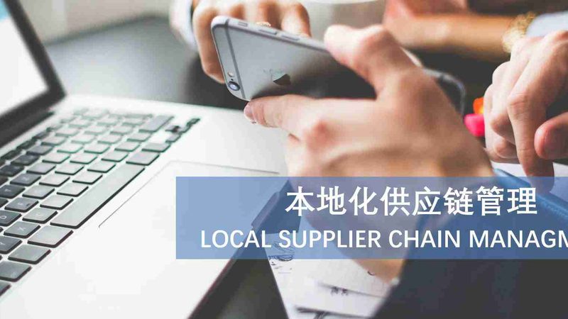 智能门锁，安全升级的智慧选择**