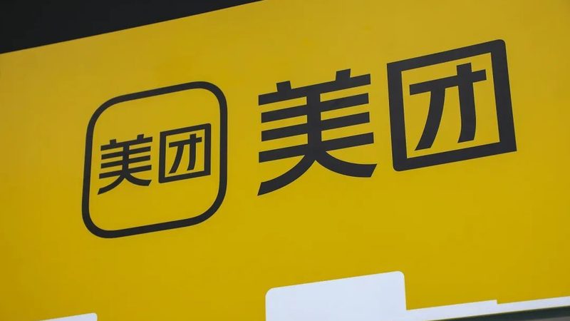 下水道疏通清洗机器人：揭秘其价格背后的价值