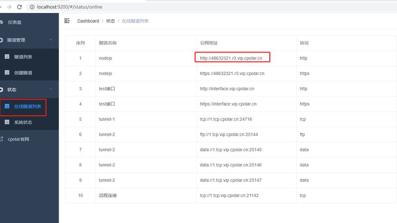 冰箱门封条更换后漏气怎么办？原因及解决方法解析**