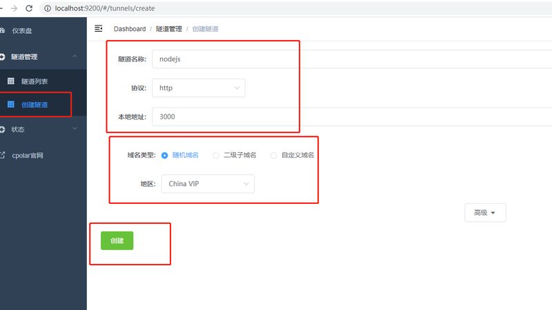 市政下水道疏通设备：如何选择合适的批发产品**